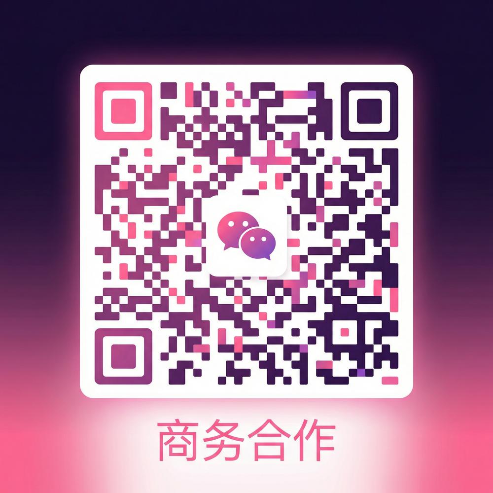 糖心商务二维码