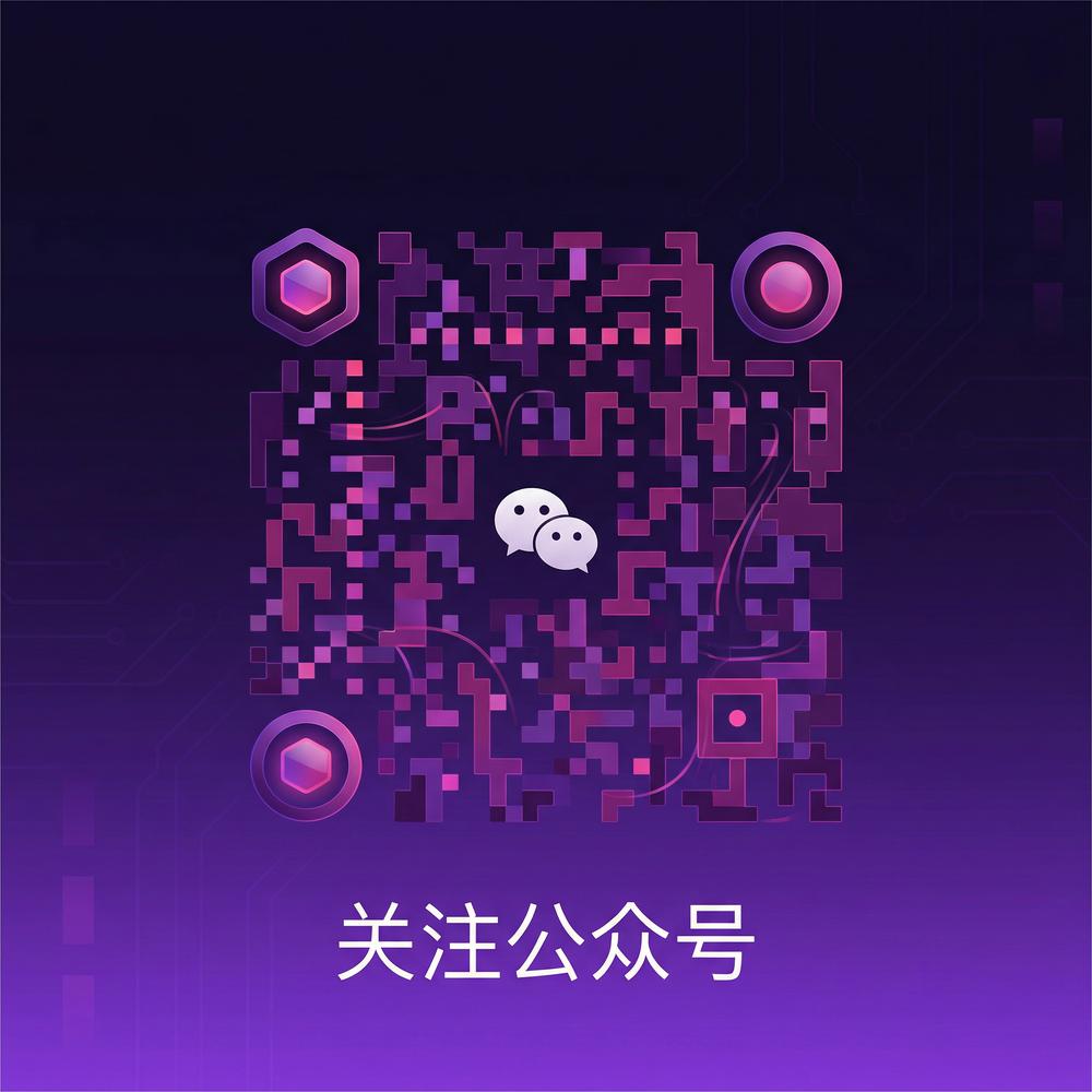糖心公众号二维码